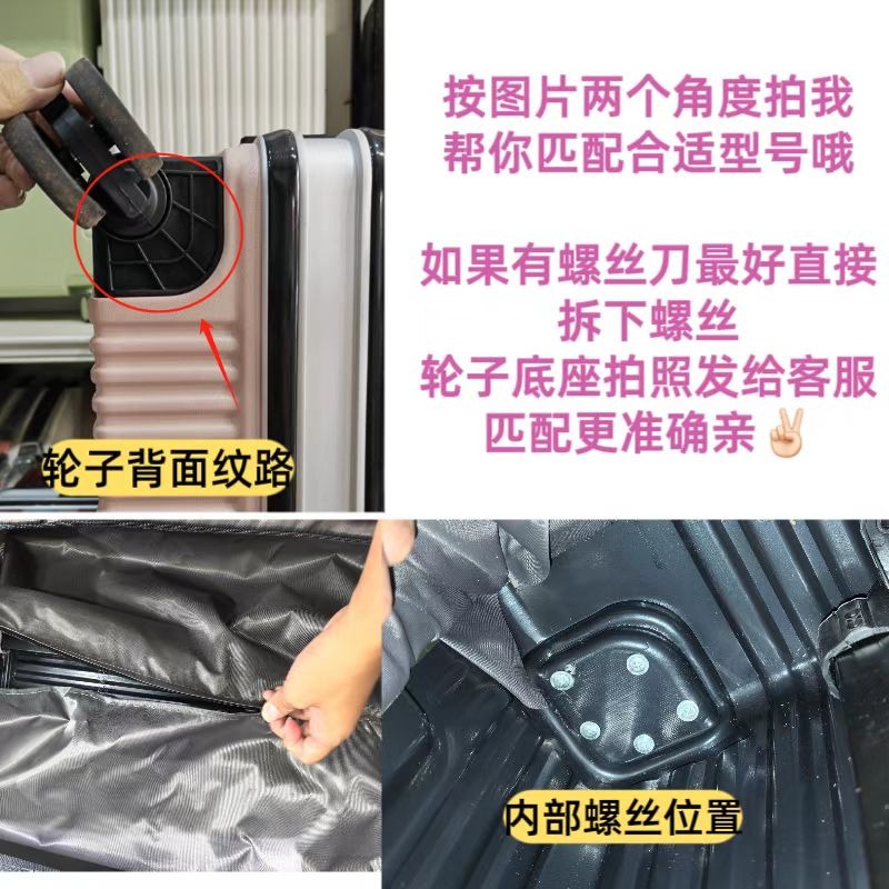 Ruota di ricambio per valigia, - Silent Replacement Luggage Wheels recensione e prezzo